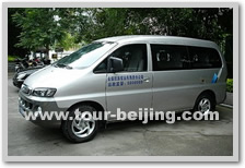 Guilin Car Rental with driver